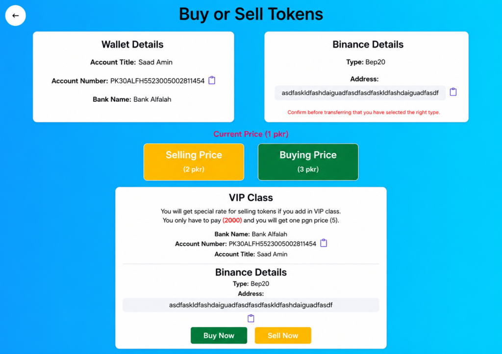 Pigeon Mining Buy/Sell & VIP Class