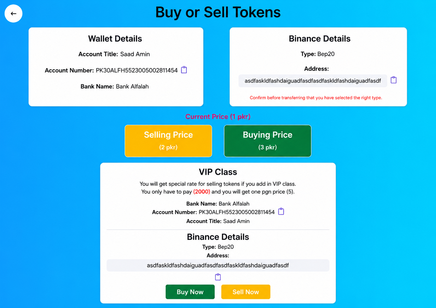 Pigeon Mining Buy/Sell & VIP Class