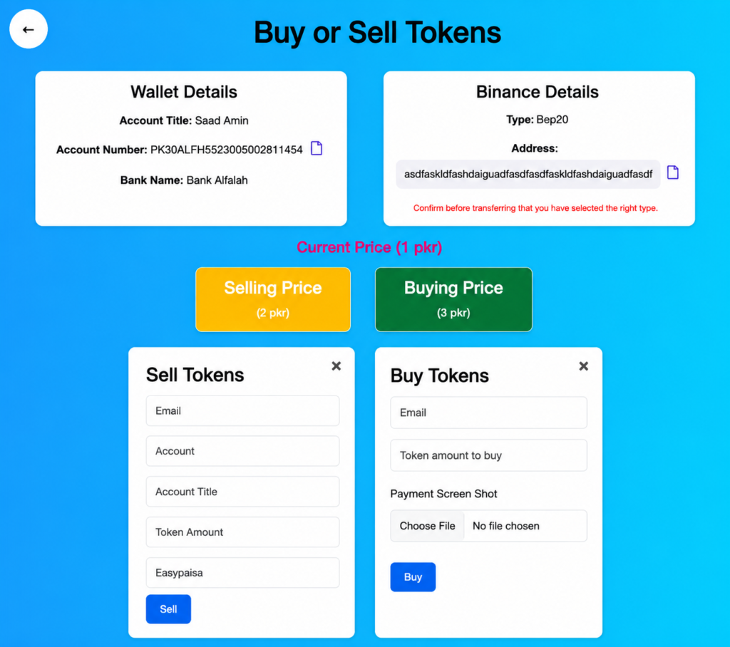 Pigeon Mining Buy/Sell & VIP Class